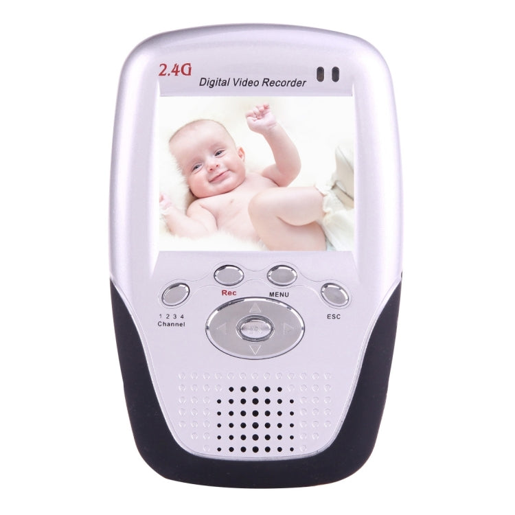 KS-639R 2.4GHz Multimedia LCD Wireless DVR MPEG-4 Recording Receiver with Mic(Silver)