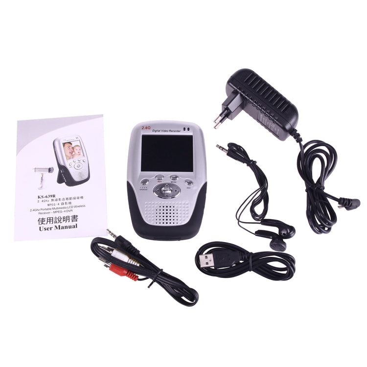 KS-639R 2.4GHz Multimedia LCD Wireless DVR MPEG-4 Recording Receiver with Mic(Silver)
