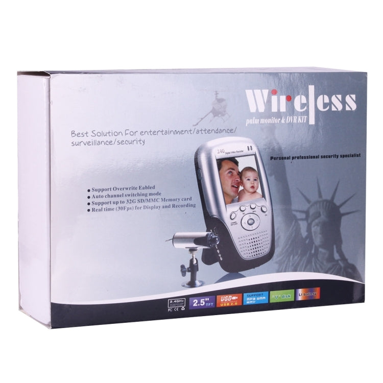 KS-639R 2.4GHz Multimedia LCD Wireless DVR MPEG-4 Recording Receiver with Mic(Silver)
