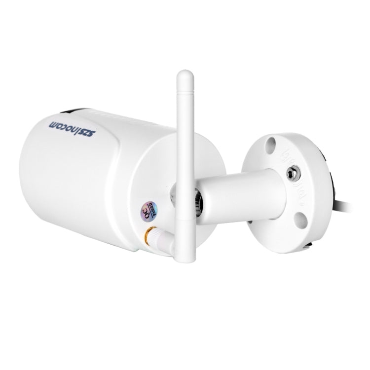 szsinocam SN-NVK-4004W10 4CH 720P 2.4G WiFi 1.0 Mega Pixel Bullet IP Camera NVR Kit, Support Night Vision / Motion Detection, IR Distance: 15-25m