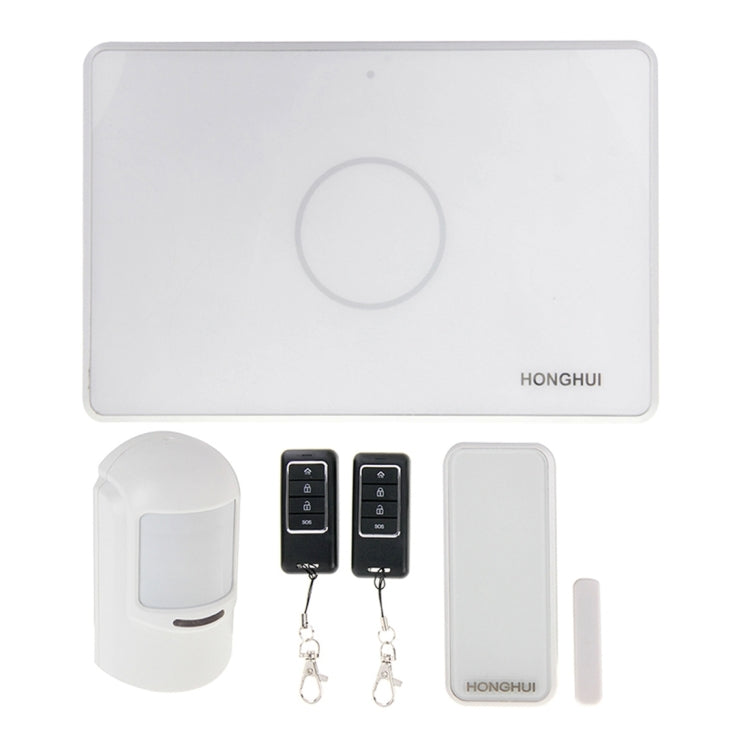 HONGHUI GSM SMS Home Smart Security Burglar Alarm System with Wireless PIR Sensor & Wireless Magnetic Door Sensor & Wireless Remote Controller