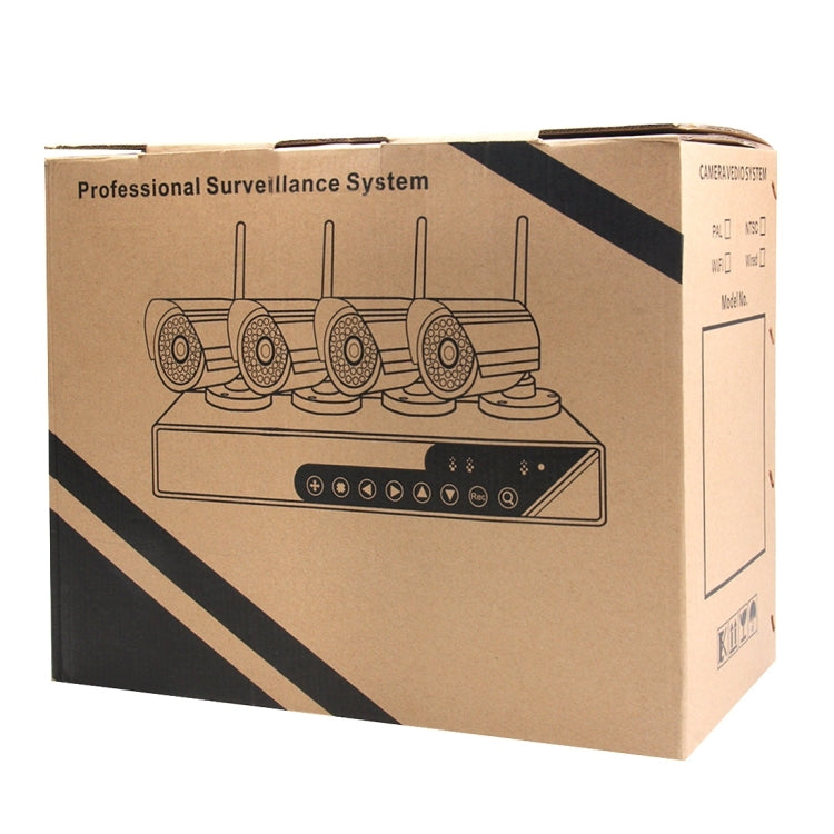 szsinocam SN-NVK-4004M10 4CH HD 720P 1.0 Mega Pixel 2.4GHz WiFi IP Bullet Camera 10.1 inch LCD Screen NVR Kit