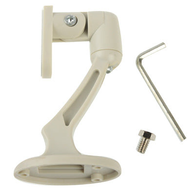 CCD CCTV Camera ABS Material Mounting Bracket, Load-bearing: 2.0kg (JY-501)(White)