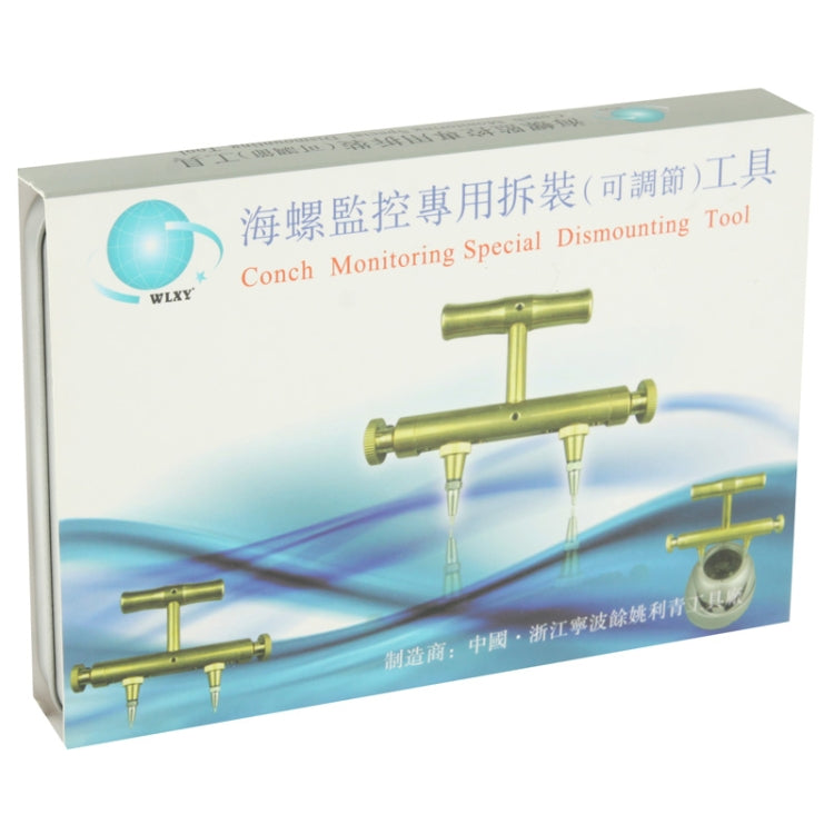 Special Dismounting Tool for Conch Monitoring