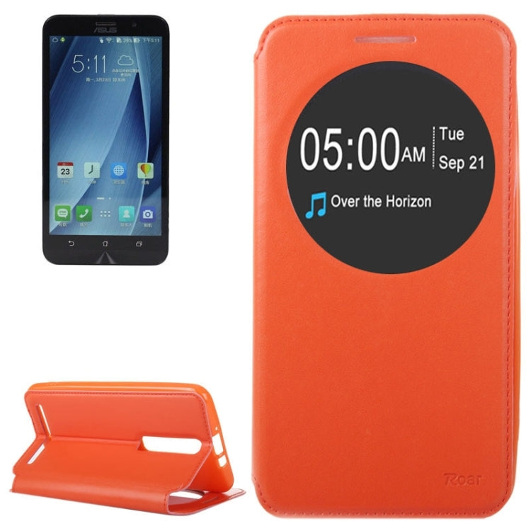 5.5 Inch Crazy Horse Texture Leather Case with Holder & Card Slot & Caller ID Display Window for Asus Zenfone 2 / ZE550ML / ZE551ML