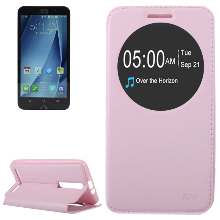 5.5 Inch Crazy Horse Texture Leather Case with Holder & Card Slot & Caller ID Display Window for Asus Zenfone 2 / ZE550ML / ZE551ML