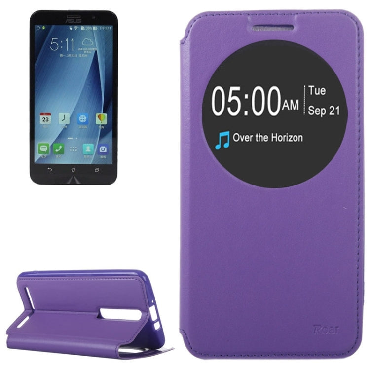 5.5 Inch Crazy Horse Texture Leather Case with Holder & Card Slot & Caller ID Display Window for Asus Zenfone 2 / ZE550ML / ZE551ML