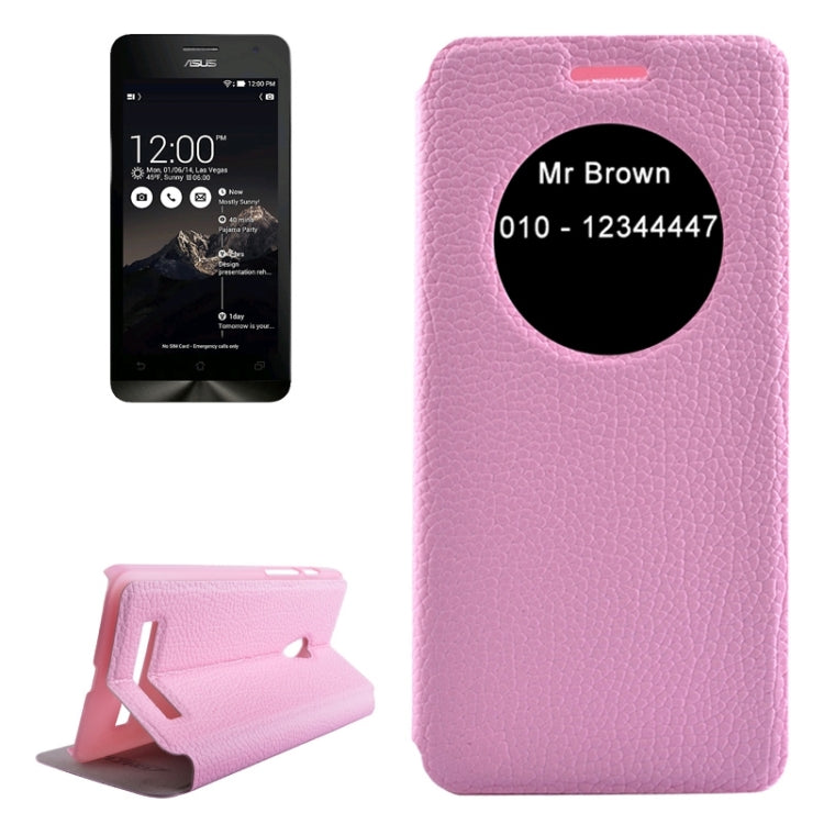 Horizontal Flip Litchi Texture Leather Case with Holder & Caller ID Display for ASUS ZenFone 5