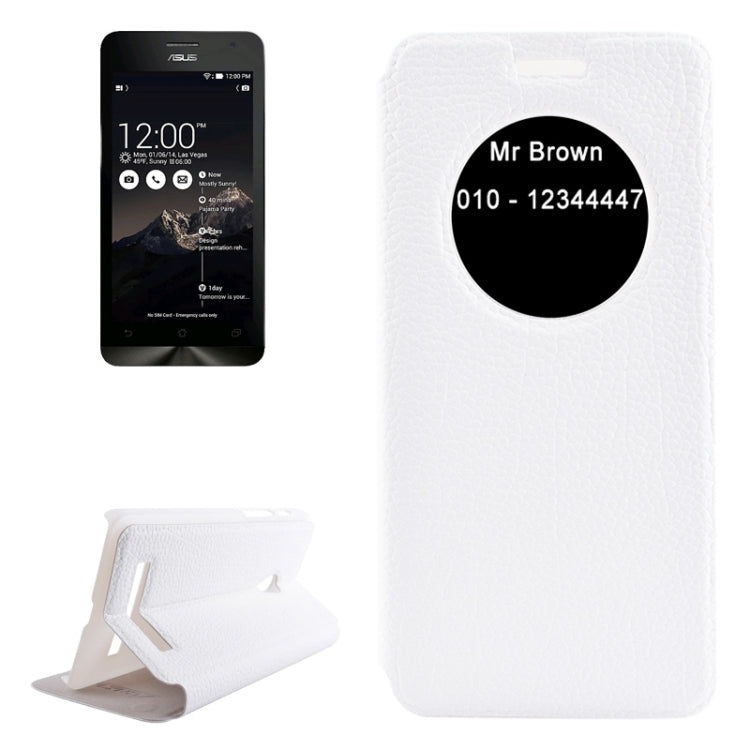 Horizontal Flip Litchi Texture Leather Case with Holder & Caller ID Display for ASUS ZenFone 5
