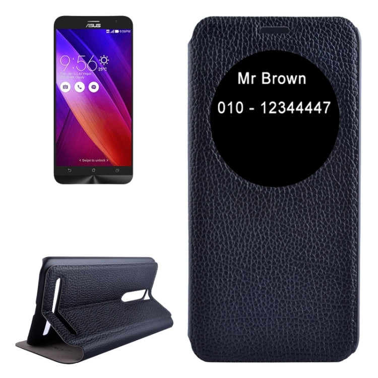 5.5 Inch Horizontal Flip Litchi Texture Leather Case with Holder & Caller ID Display for Asus Zenfone 2 / ZE550ML