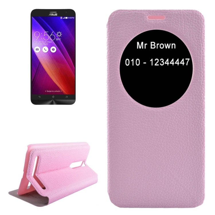 5.5 Inch Horizontal Flip Litchi Texture Leather Case with Holder & Caller ID Display for Asus Zenfone 2 / ZE550ML