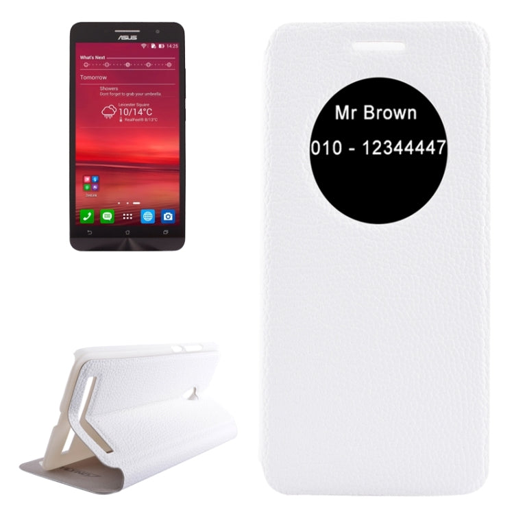 Horizontal Flip Litchi Texture Leather Case with Holder & Caller ID Display for ASUS ZenFone 6
