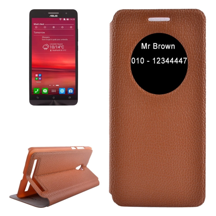 Horizontal Flip Litchi Texture Leather Case with Holder & Caller ID Display for ASUS ZenFone 6