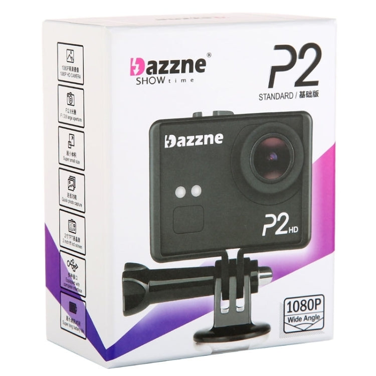 Dazzne P2 HD 1080P 2.0 inch TFT Screen Car DVR Action Sports Camera, 130 Degrees Wide Angle Lens(Black)