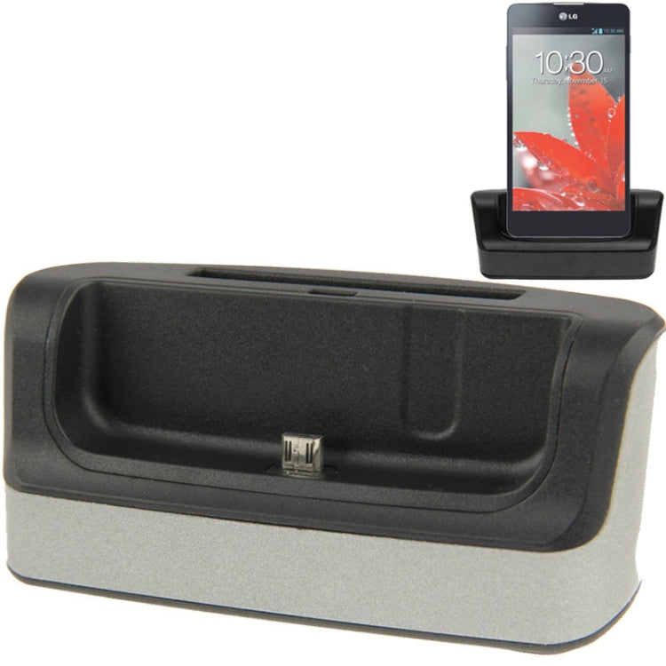 OTG USB Sync Battery Charger Dock Holder with External Mouse Keyboard Function  , For LG Optimus G Pro / E980 / E985 / F240