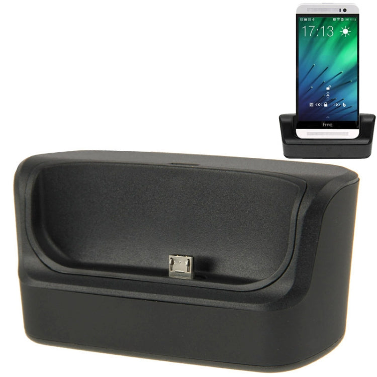 OTG USB Sync Battery Charger Dock Holder with External Mouse Keyboard Function , For HTC One E8(Black)