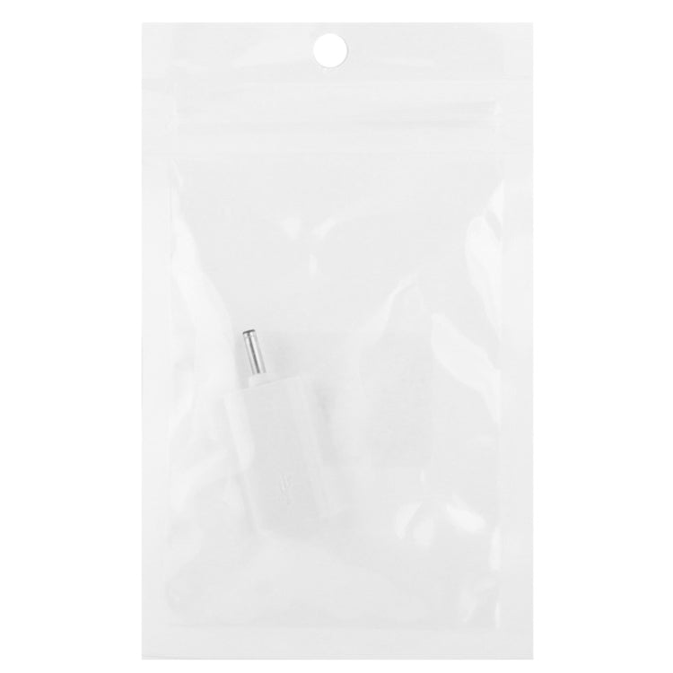 Micro USB to Nokia 2.0mm Charger Adapter, For Nokia(White)