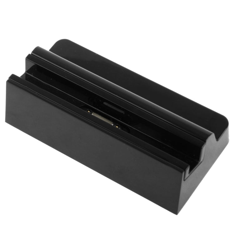Desktop Charging Dock for Sony Xperia Z Ultra / XL39h(Black)