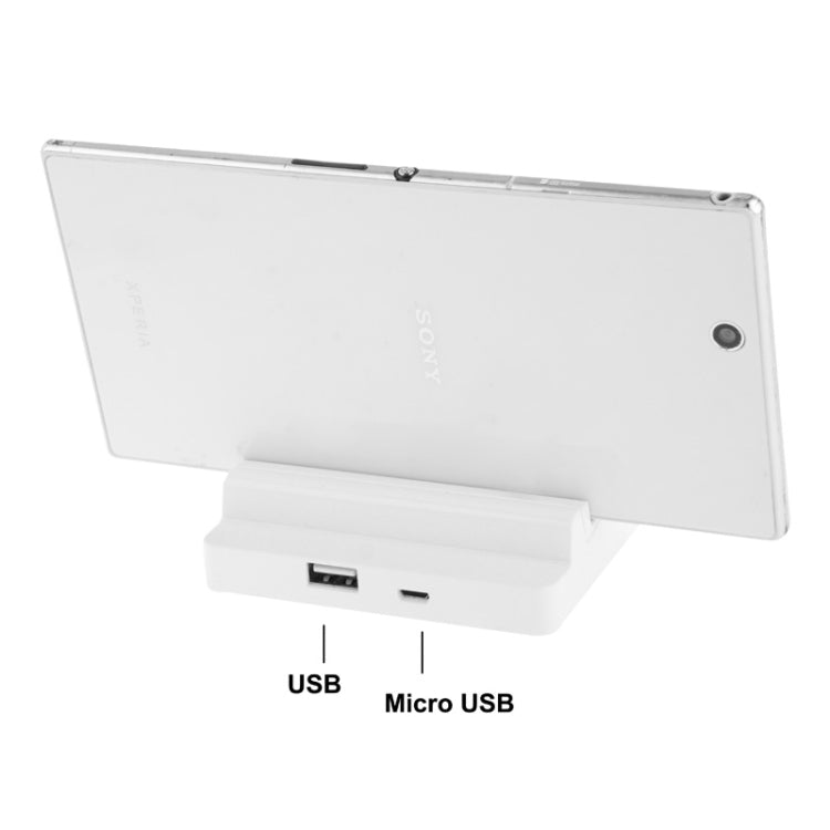 Desktop Charging Dock for Sony Xperia Z Ultra / XL39h(White)