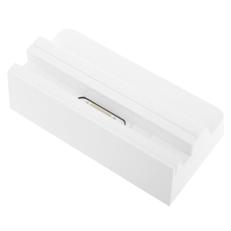 Desktop Charging Dock for Sony Xperia Z Ultra / XL39h(White)