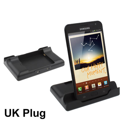 Twin USB Charger Cradle with 2nd Battery Slot for Galaxy Note / i9220 / N7000 (UK Plug)(Black)