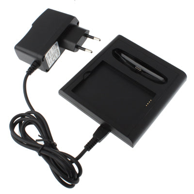 Twin USB Charger Cradle with 2nd Battery Slot for Galaxy Nexus / i9250