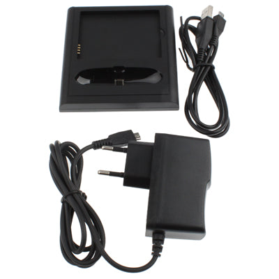 Twin USB Charger Cradle with 2nd Battery Slot for Galaxy Nexus / i9250