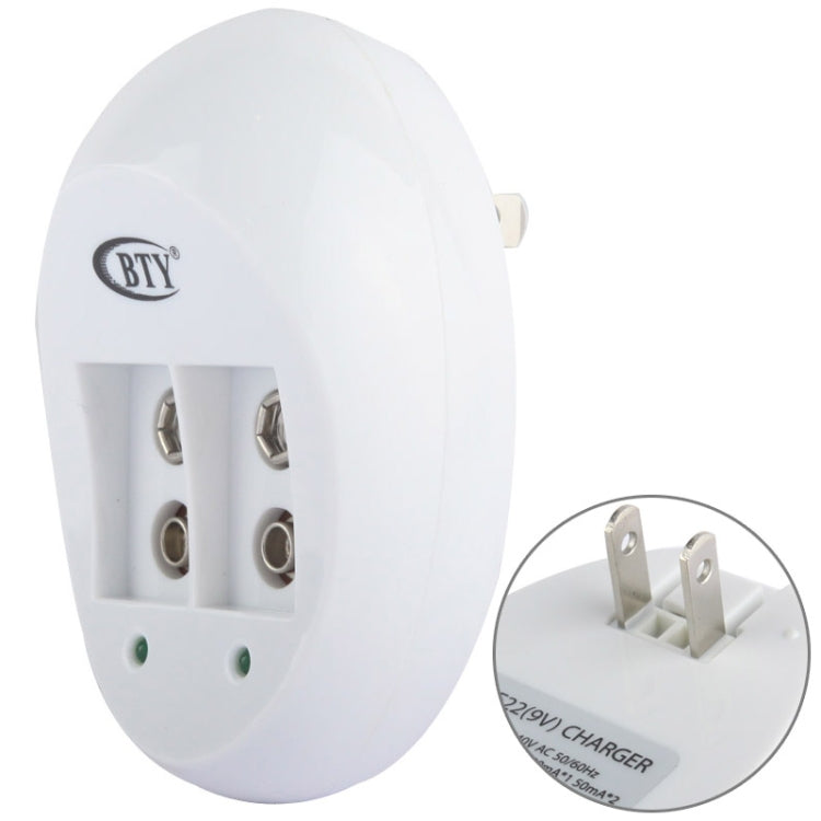 100V-240V US Plug Battery Charger for  2 x 9V (6F22)