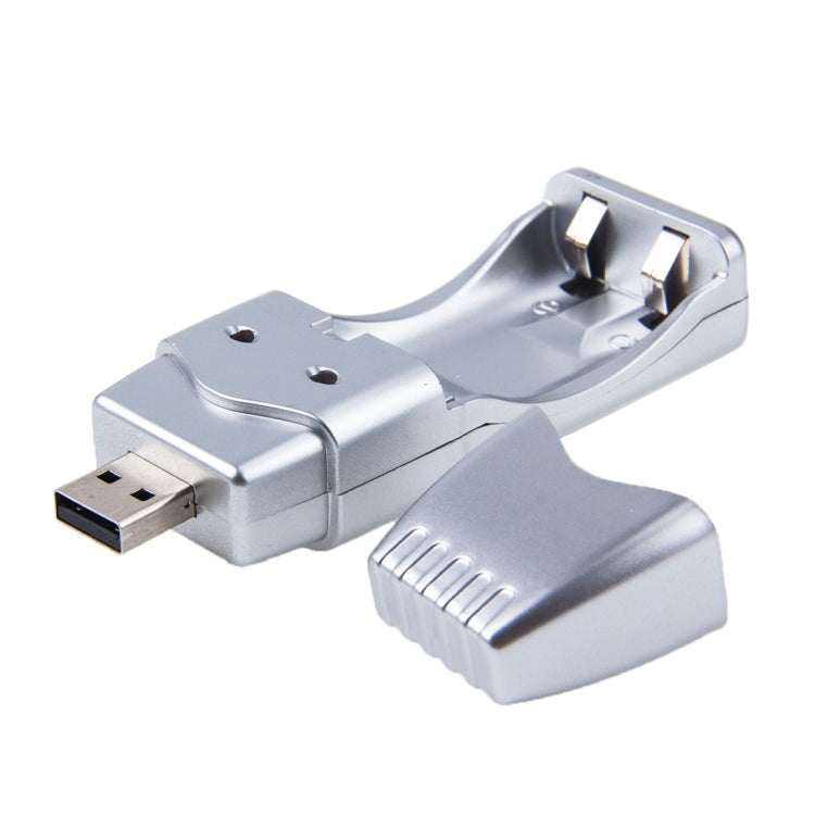 Mini USB Battery Charger for 2* AA / AAA Batteries(Silver)
