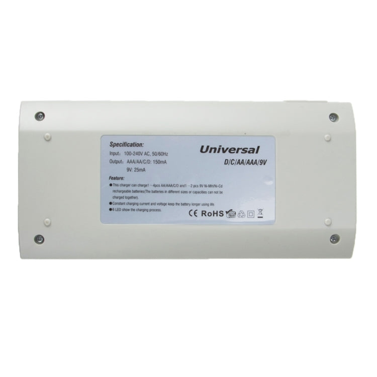 Digital Universal Charger for D /C / AA / AAA / 9V Batteries (Not Include Batteries)