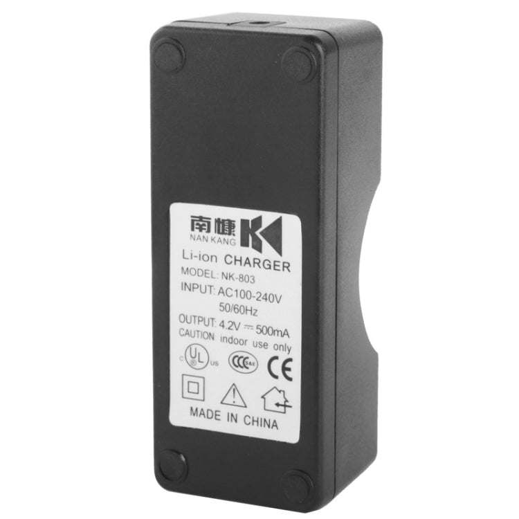 Li-ion Battery Charger for 18650 Battery (Battery Not Included), Output: 4.2V/500mA (Using in S-PRC-0123)(Black)