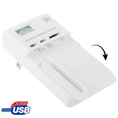 US Plug Rotating USB Universal Charger, For Lithium-ion Battery(White)