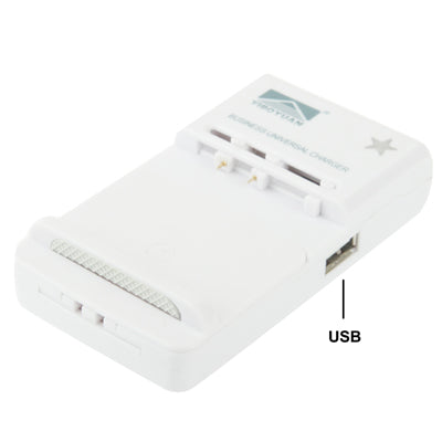 US Plug Rotating USB Universal Charger, For Lithium-ion Battery(White)