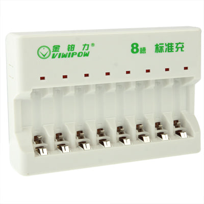 EU Plug Universal 8-slot Lithium Battery Standard Charger for AA / AAA Battery(White)
