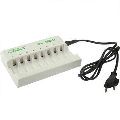 EU Plug Universal 8-slot Lithium Battery Standard Charger for AA / AAA Battery(White)