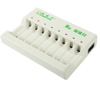 EU Plug Universal 8-slot Lithium Battery Standard Charger for AA / AAA Battery(White)