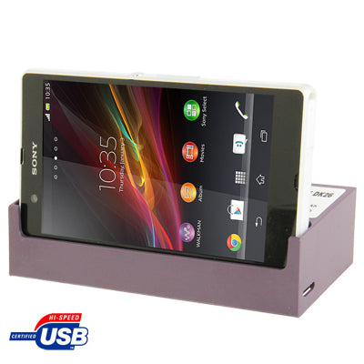 DK26 Desktop Charging Cradle for Sony Xperia Z / L36h(Purple)