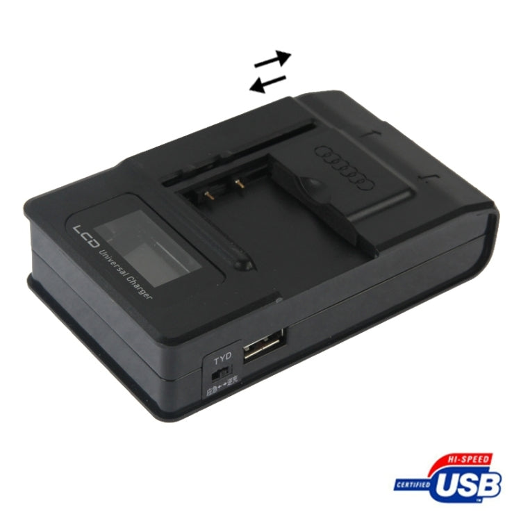 Mobile Universal Battery Charger LCD Indicator Screen for Cell Phones 1 USB-Port,
