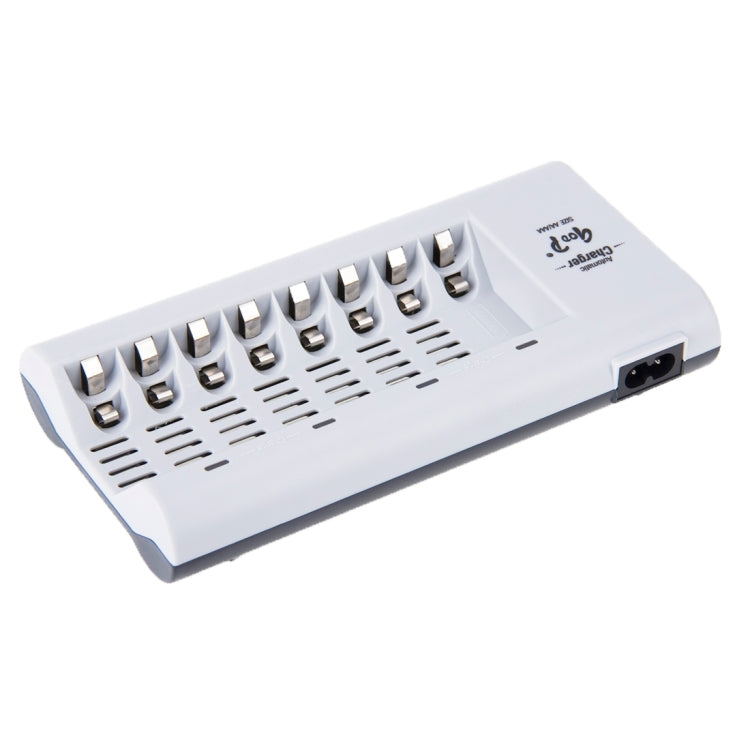 GD-808A 100V-240V EU Plug Battery Charger for 2 / 4 / 6 / 8pcs AA / AAA Ni-MH / Ni-Cd(Grey)
