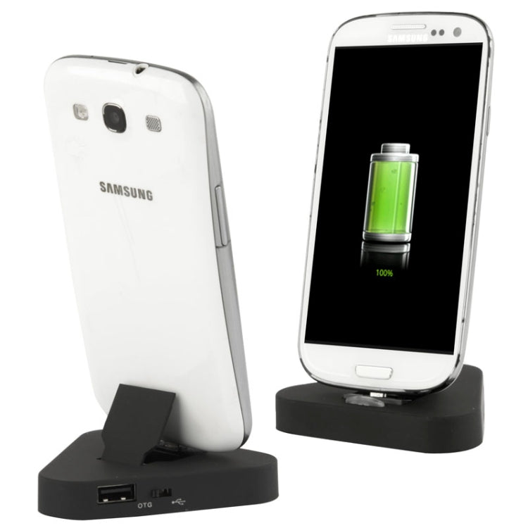 Desktop Charging Cradle with Micro USB Sync Data & OTG Function for Galaxy S IV / i9500