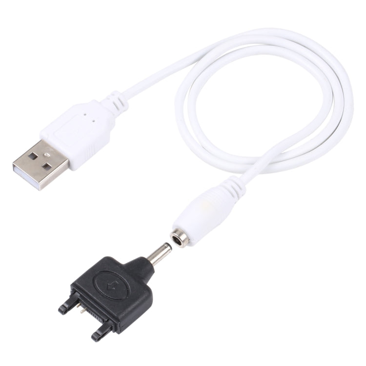 USB Charger Cable For Sony Ericsson K750, Cable Length: 30cm(White)