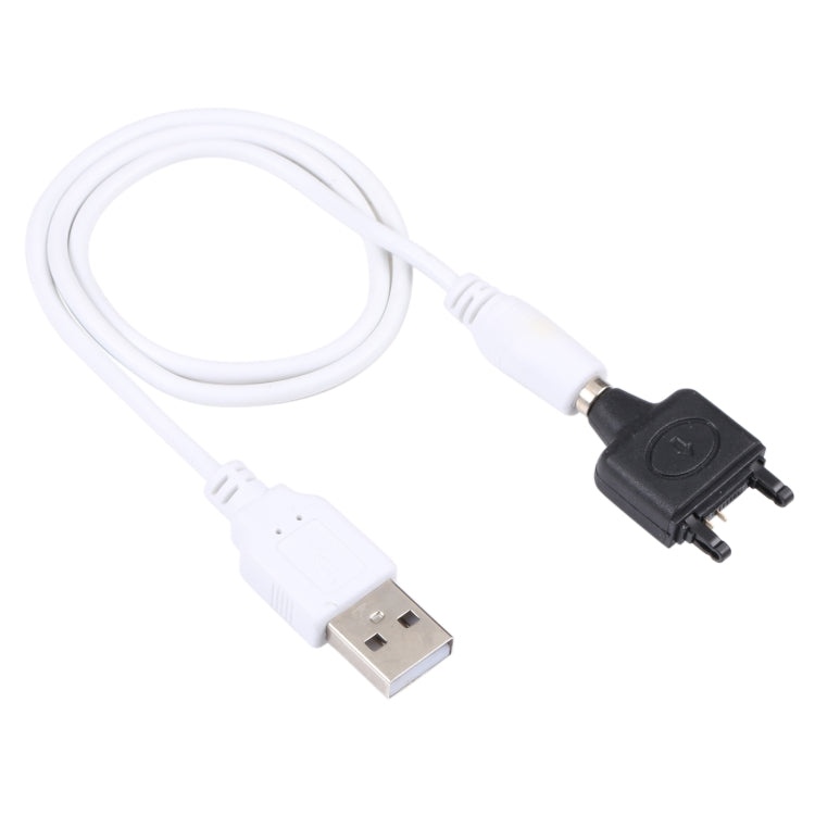 USB Charger Cable For Sony Ericsson K750, Cable Length: 30cm(White)