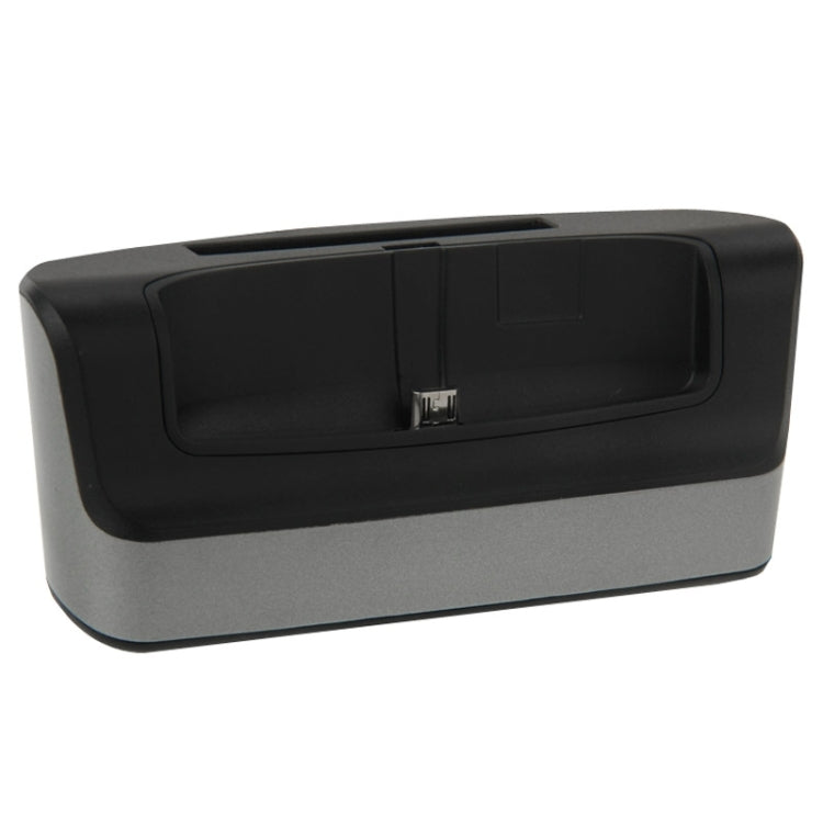 5V / 1A Desktop USB Sync Cable Cradle Station Dock Charger with Battery Slot for LG G4