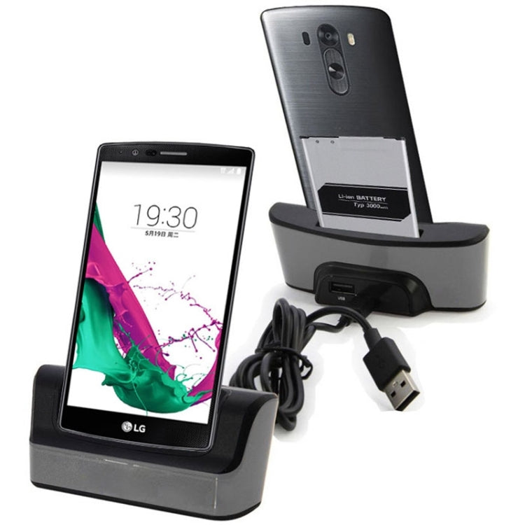 5V / 1A Desktop USB Sync Cable Cradle Station Dock Charger with Battery Slot for LG G4