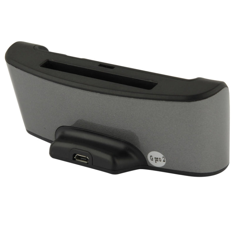 Dock Charger for LG Optimus G Pro 2