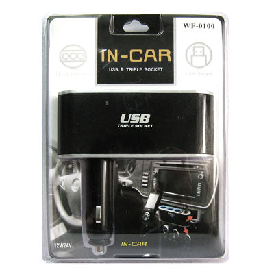 Universal in Car USB Triple Socket charger
