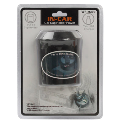 In Car Cup Holder Power + 2x USB Charger for GPS / Mobile Phone / PDA(Black)