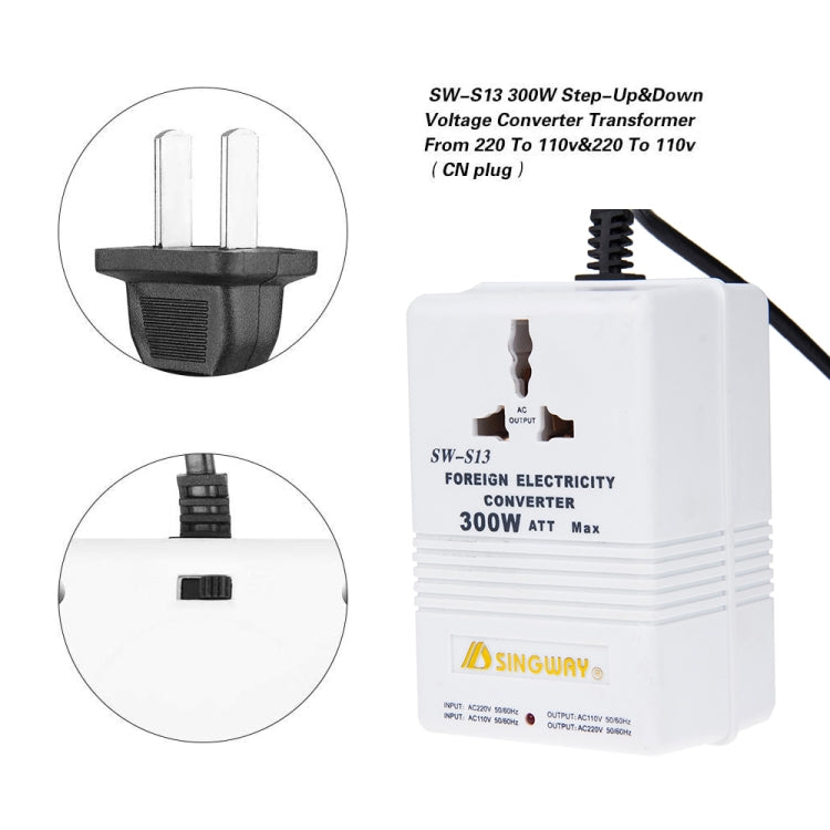 US Plug Adapter,300W Power Converter AC110V to AC220V(White)