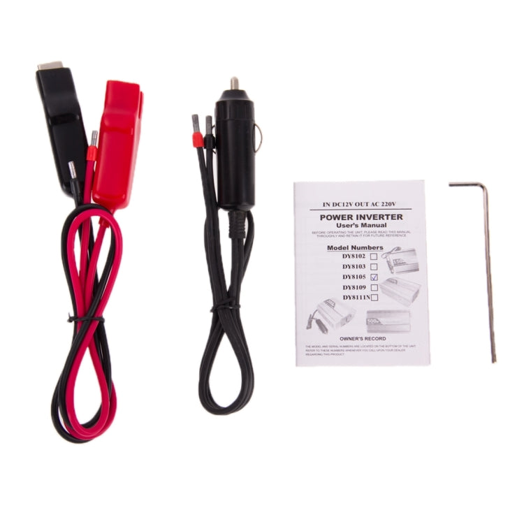 SUVPR DY-8105 350W DC 12V to AC