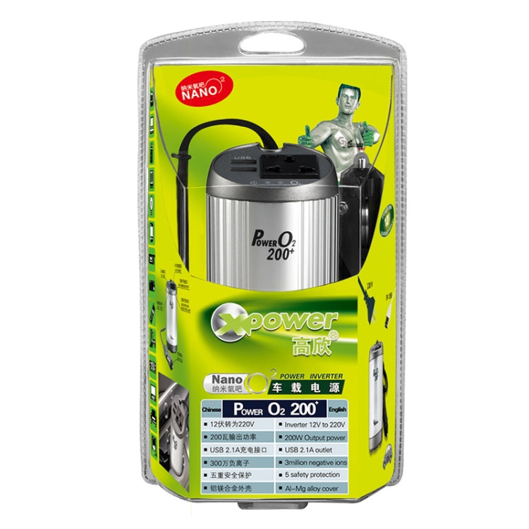 200W DC 12V to Ion-AC 220V Power Inverter with Dual USB Ports(Silver)